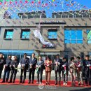 신서 경기 더드림 재생사업 | 연천군 신서면 ‘진주목욕탕’, ‘신서 힐링스테이’로 재탄생 - 연천뉴스