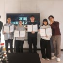 연성청소년문화의집 이미지