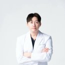 이동현한의원 이미지