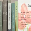 수다서가 이미지