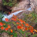 구곡폭포(문배마을) 이미지