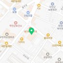와이식자재마트 무안점