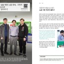 알앤비텍