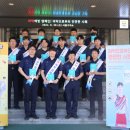 서울구치소 이미지