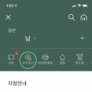 현대마트 이미지