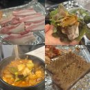 안양판교로 | 안양일번가 맛집 삼겹살 냉삼맛집 판교집