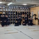 반포검도관 이미지