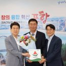명문 이미지