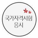 동아치과기공소 이미지