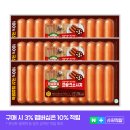 의성김밥 | 냉장고 필수 반찬, 의성마늘 프랑크소시지 후기아이 반찬부터 캠핑까지! 의성마늘 소시지 추천 부대찌개...