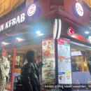 [서울 이태원 맛집] 카이막이 있는 케밥 맛집 &#34;술탄 케밥&#34; 내돈내산 후기