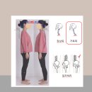 바디셀프 이미지