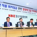 충북*****운송사업협동조합 이미지