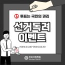 바르다임병원 이미지