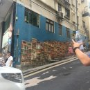 와우로 15번길 1R(1->종점) | [자유여행] 홍콩&amp;마카오 4박5일 _ DAY 3(3일차)