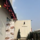 카페왘 | 천안대형카페 노트밀 추천 후기