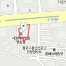 의료법인서원의료재단김형근예병원 이미지