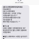 강헤어샵 이미지