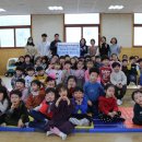 백석어린이집 이미지