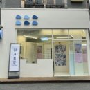 하루필름 네이버블로그
