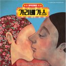 구로-현장-구로-1980 네이버블로그