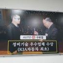 구로점 기아오토큐 이미지