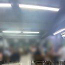 용산풍천장어마을