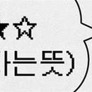 휴고살롱 이미지