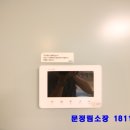 기흥 테라타워 지식산업센터 이미지