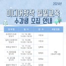 경상북도교육청 구미도서관 이미지