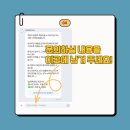 톡톡 메디칼 이미지