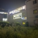 8분동안 2시간의 운동효과 필라테스 & 타바타 | 삼송역헬스장 프라이빗 PT 메이크핏