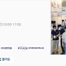 코리아(KOREA) 이미지