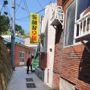 동해장모텔 이미지