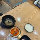 한방전주콩나물국밥 | &lt;한방전주콩나물국밥 진주본점&gt; 리얼 해장 후기 :)!!