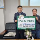 다가해장국 이미지