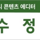 충청북도 청주시 흥덕구 치매안심센터 이미지