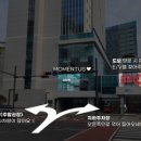 더모멘트스튜디오