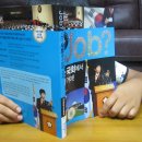 군자강한의원 이미지