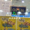 대치필리아약국 이미지