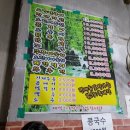 삼화교역 이미지