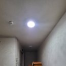 대동아파트1단지 이미지