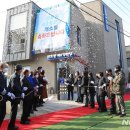 수성마을회관 이미지