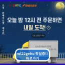 [wl22gehu] 대웅 전자동 세탁기 3.5kg DWW-M400WS 화이트 사용 리뷰