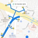산약사카페업그레이드(upgrade)합니다 이미지