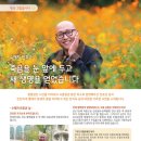 함양-9 이미지