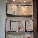 팀코리아 태권도장 이미지