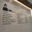 바로엘내과의원 이미지