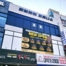 타임라인 피트니스 이미지