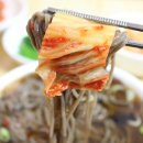 태평집